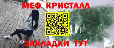 а пвп мука Будённовск