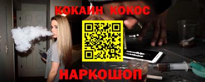 а пвп мука Будённовск