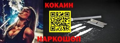а пвп мука Будённовск