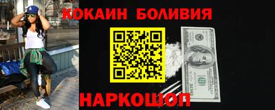 амфетамин Бугуруслан