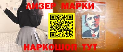 амфетамин Бугуруслан