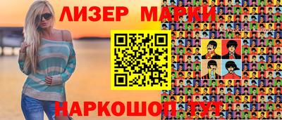 а пвп мука Будённовск