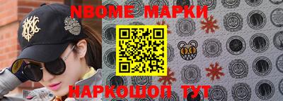 амфетамин Бугуруслан