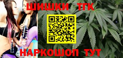 а пвп мука Будённовск