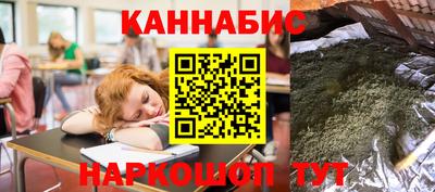а пвп мука Будённовск