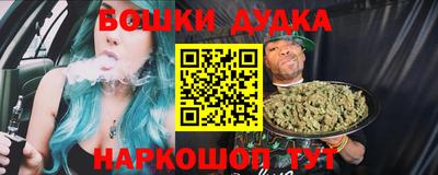 амфетамин Бугуруслан