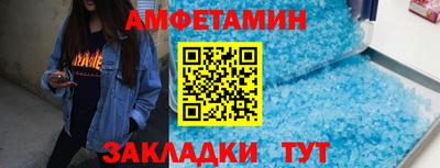 ALPHA PVP Нарткала