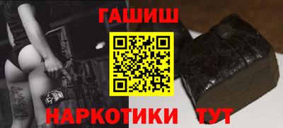 прущие крисы Нальчик
