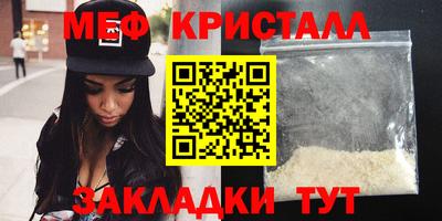 а пвп мука Будённовск